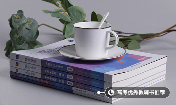 2022年高考不公布试题和答案是真的吗